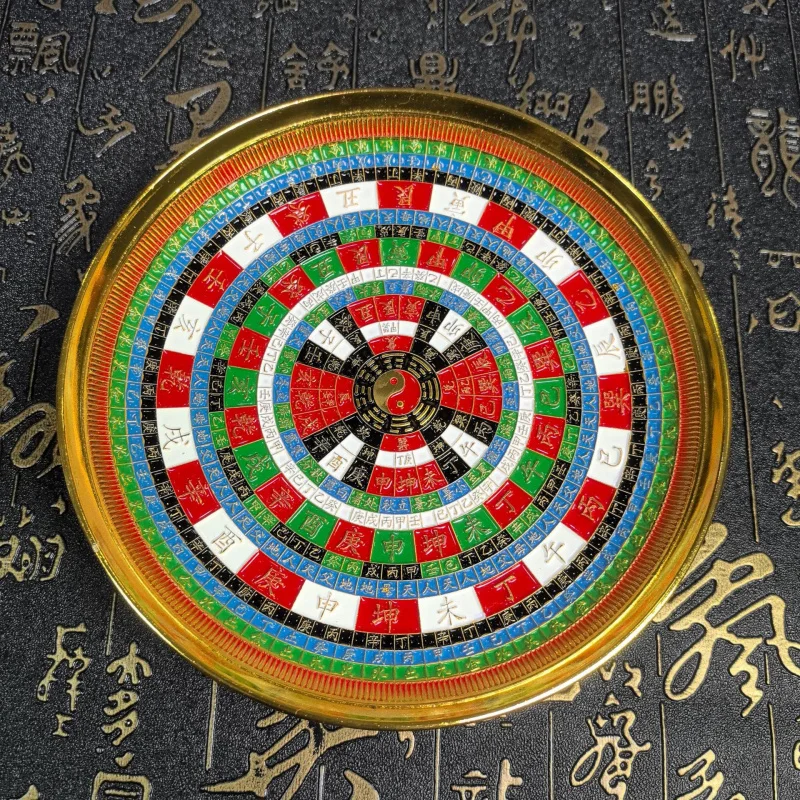 Vintage Copper 16cm Colorful Compass Bagua Plate Relief Collectible Decorative Craft Ornament