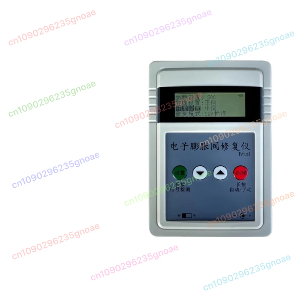 

Electronic Expansion Valve Inspection & Repair Instrument-Compatible with 5-Wire/6-Wire Valves,Supports Manual&Automatic Opening