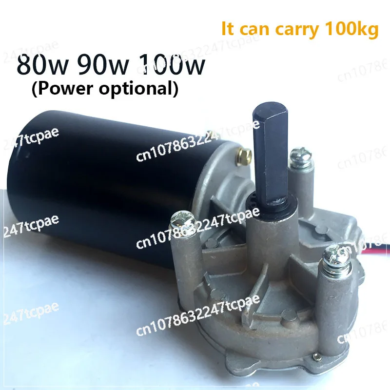 Worm Gear Reducer Motor 24V 80W90W100W Turbine Dc Reducer Copper Turbine Rolling Gate