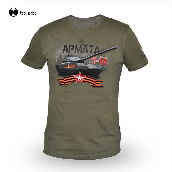 Russian Federation Army Armata T-14 Main Battle Tank T-Shirt. Summer Cotton Short Sleeve O-Neck Mens T Shirt New S-5Xl Unisex