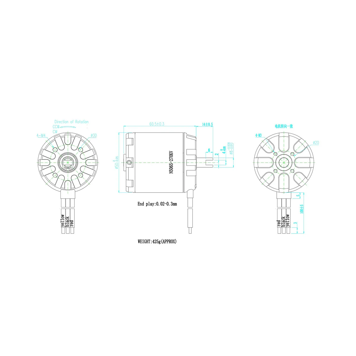 5065 270KV Brushless Sensorless Motor BLDC Outrunner Thrust Balance Electric Scooter Accessory