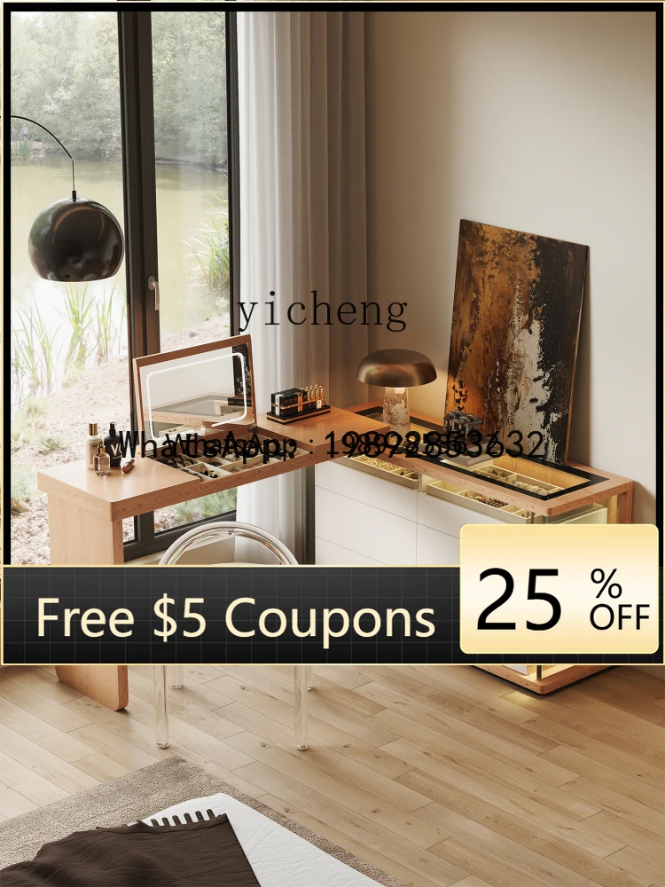 

Минималистичный комод-тумба BB, интегрированный шкаф для спальни, прикроватный шкафчик, выдвижной столик для макияжа с откидной крышкой