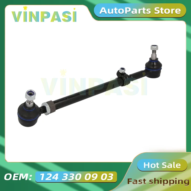 

Suspension System Tie Rod Inner Ball Joint Suitable for Mercedes Benz E-CLASS W124 High Quality Tie Rod Assembly 1243300903