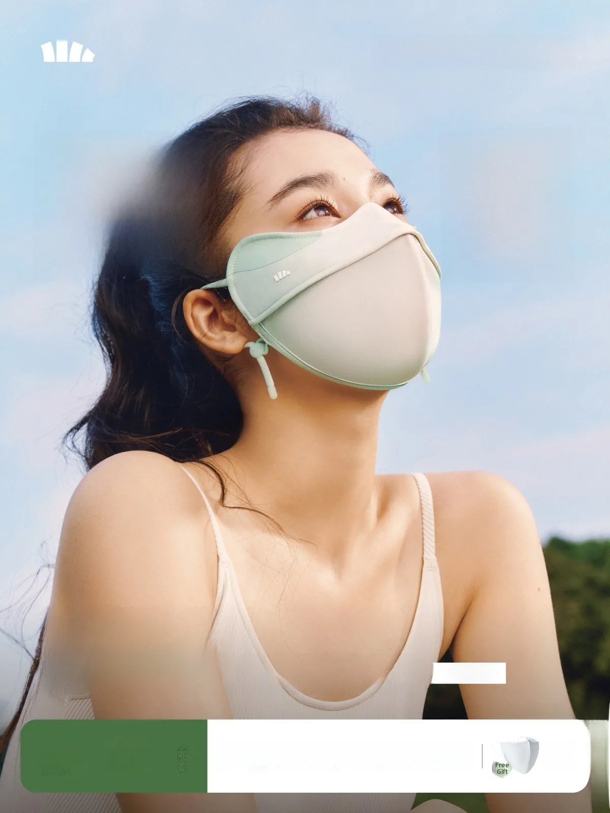 

Banana Le Women's 3D Sunscreen Mask Ice Silk UV Protection Supportive Cartilage Lightweight Breathable Faionable Outdoor ...