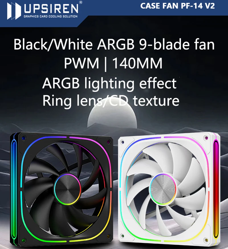 

UPSIREN PF-14 V2 140 мм ARGB Вентилятор для шасси, 600-1600 об/мин, гидравлический подшипник, 5 В-3 контакта, ARGB/4 контакта, ШИМ, 9 лопастей, призменный вентилятор Halo