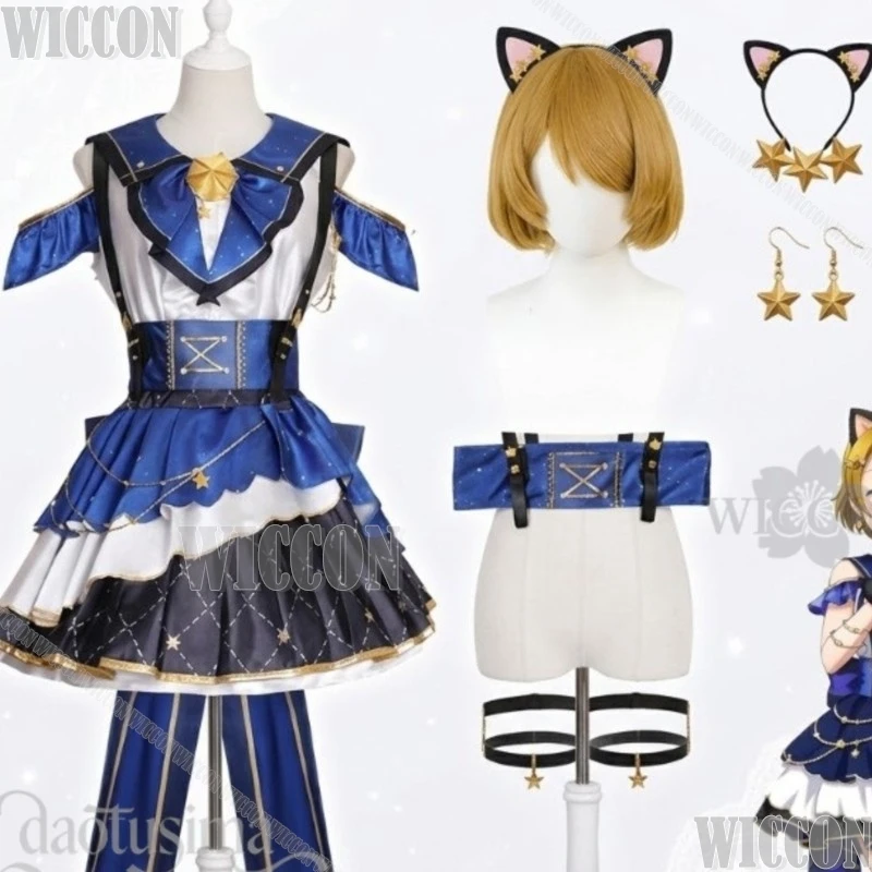

Game Lovelive Cosplay Hanayo Koizumi Loveca Starry Sky Cat Kawaii Blue Dress Idol Sweet Lolita Wig Cat Headwear Navidad Carnaval