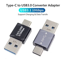 5PCS USB to Type C Male to Male OTG Connector Adapter Portable USB-C Charge Adapter Type-C Extension Cable for Phone Tablet
