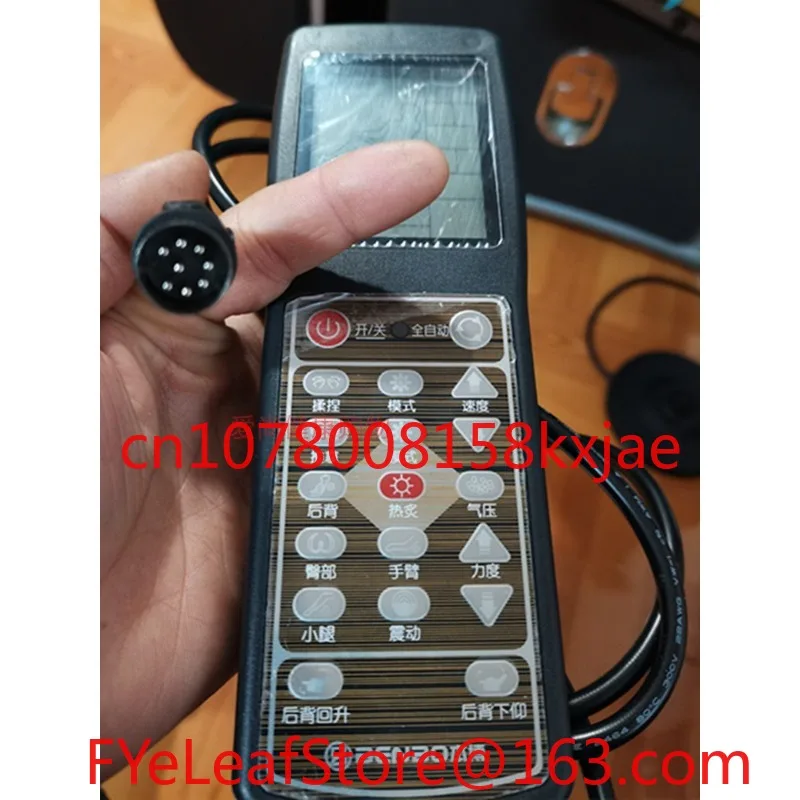 Household Relaxation Chair Accessories Remote Control 6806 Upper Control Hand Control Assembly Universal AM989