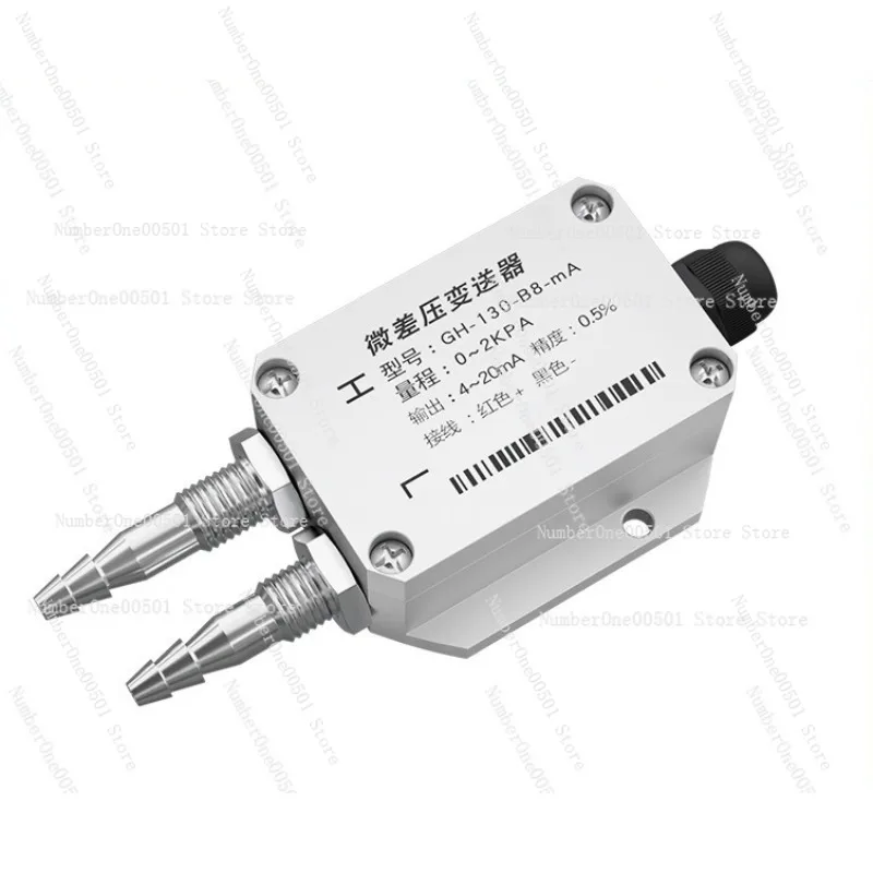   جهاز إرسال ضغط الهواء مستشعر الضغط التفاضلي 4-20mA 0-5V 10V RS485 الإخراج   #1