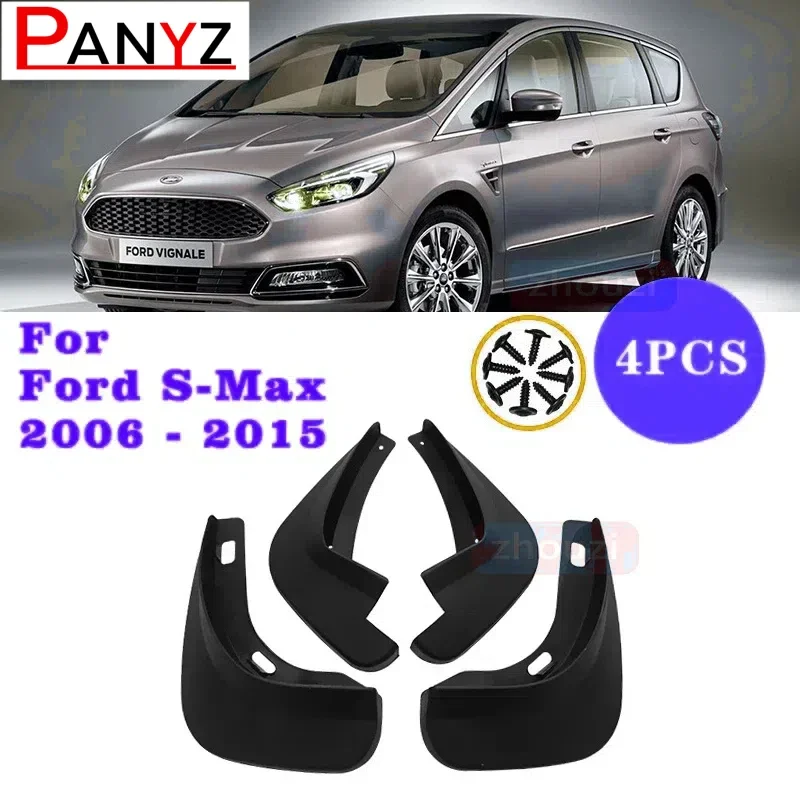 

4х формованные Брызговики для Ford S-Max 2006-2015, брызговики, брызговики 2007 2008 2009 2010 2011 2012 2013 2014