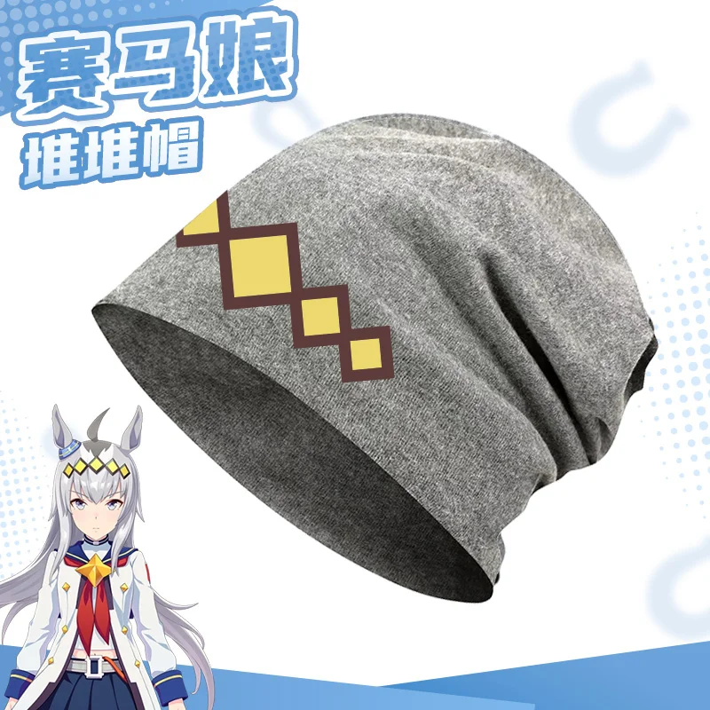 أنيمي أوما موسومي سندريلا رمادي التراص قبعة Oguri قبعة الرجال قبعة صغيرة للنساء تأثيري الكرتون محبوك بونيه قبعة هدية الكريسماس #1