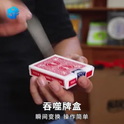 Devour Card Box Close up Magic Tricks Street Magic Illusions Gimmick Coin Vanishing Appear From Empty Box Magic Magician Mind