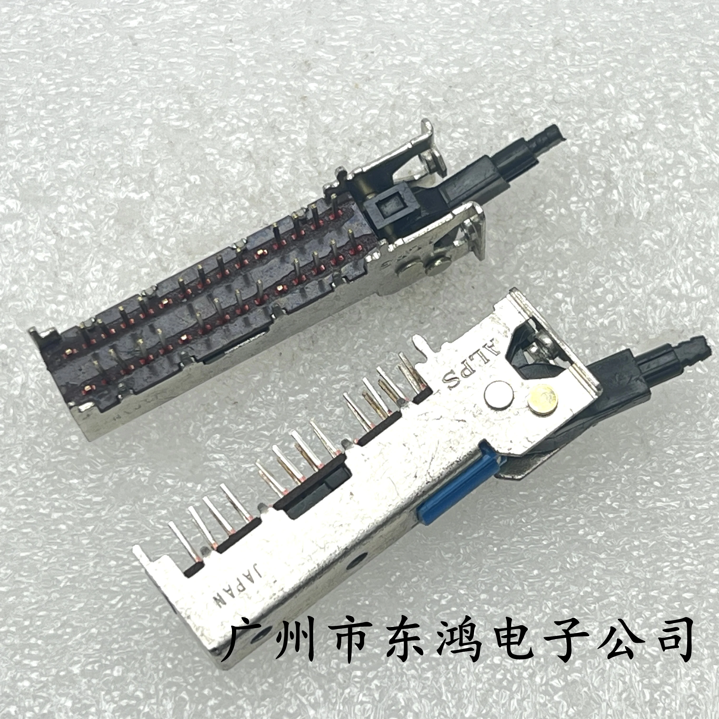1 PCS Japanese band switch, 2-pole, 3-speed long up and down toggle switch, 24