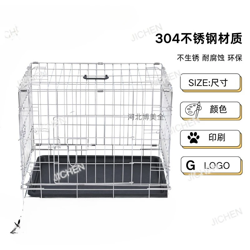 

Клетка для собак из нержавеющей стали 304, жирная складная клетка с заводским подносом
