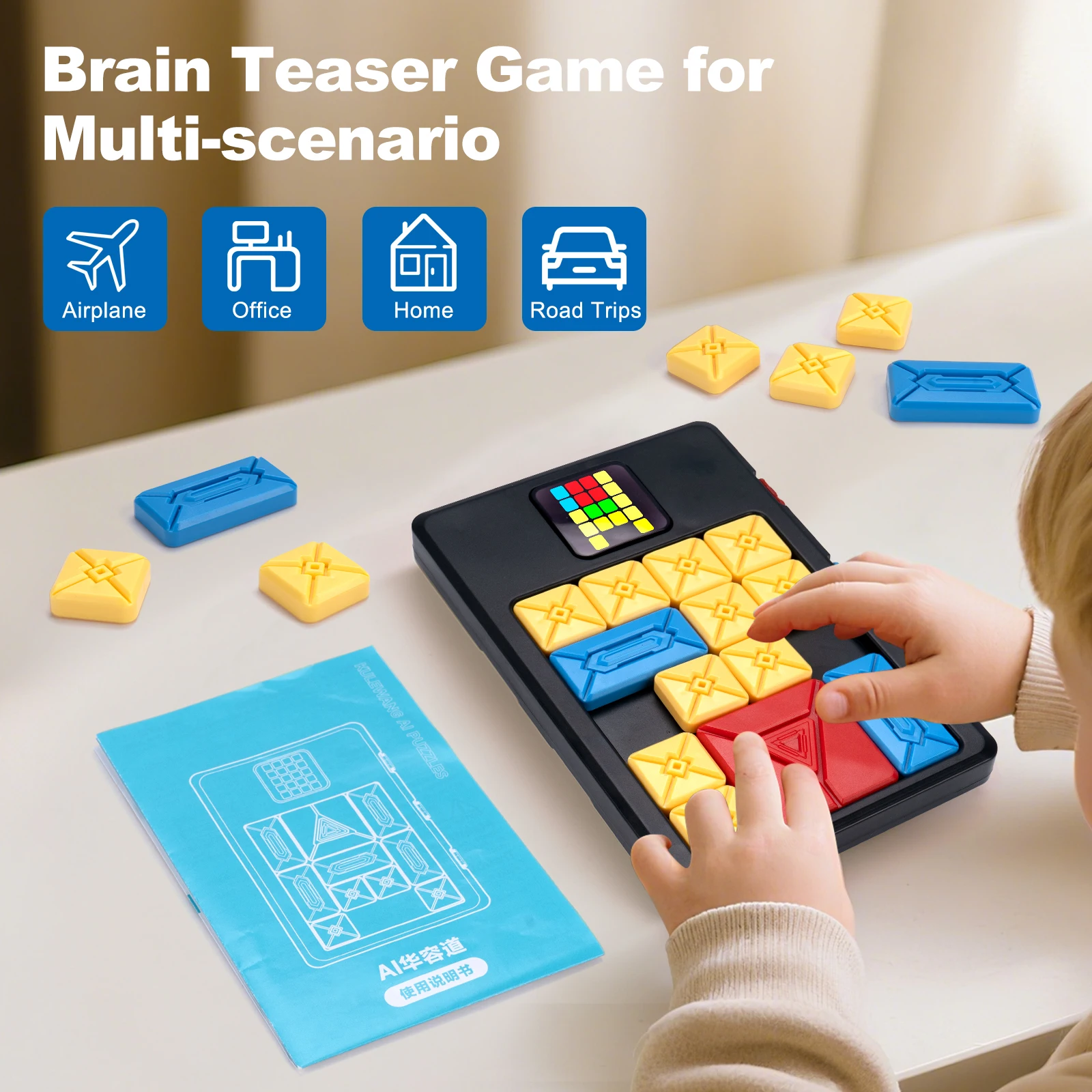 AI Huarong Road Magnetischer Saugblock, verschiebbar, 500+ Stufen, Puzzlespielzeug, Gehirnbrennendes Brettspiel, logisches Denken, Trainingsspielzeug