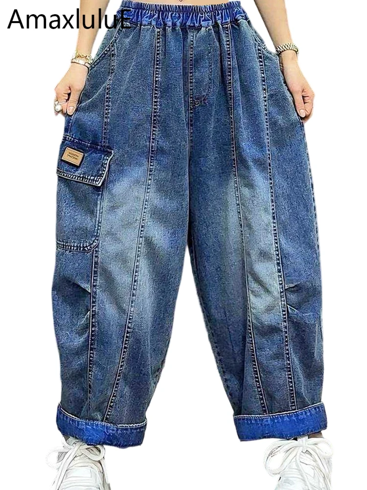 

Amax LuluE Spring Causal Loose Denim Pants Women 2026 Korean Design Vintage Trousers Ladies Classic Fashion Elastic Waist Jeans