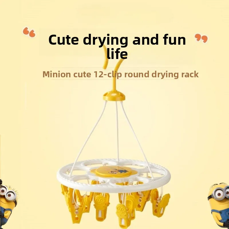 Minions cartoon cute round clothes hanger kawaii underwear socks multifunctional drying clips anime merchandise wholesale view 2