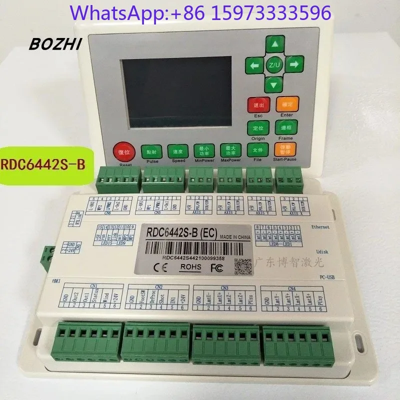 1set Control system board RDC6445S 6445G RDC6442S-B l-a-ser machine control motherboard software