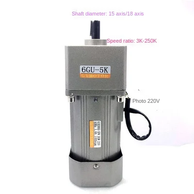 AC 220V / 380V Speed Regulating Gear Reduction Motor 180W / 200W / 250W / 300W Explosion Models (Order Message Motor Power)