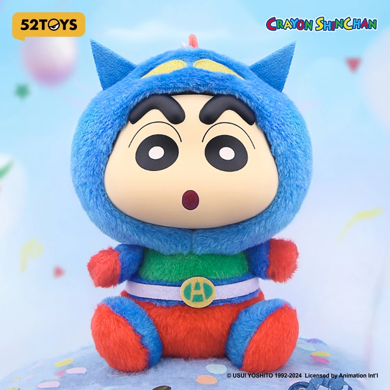 52TOYS Mystery Box Crayon Shinchan - S -Fantasy Shin Vinyl Doll, random Box,  Blind Box, cute Gift