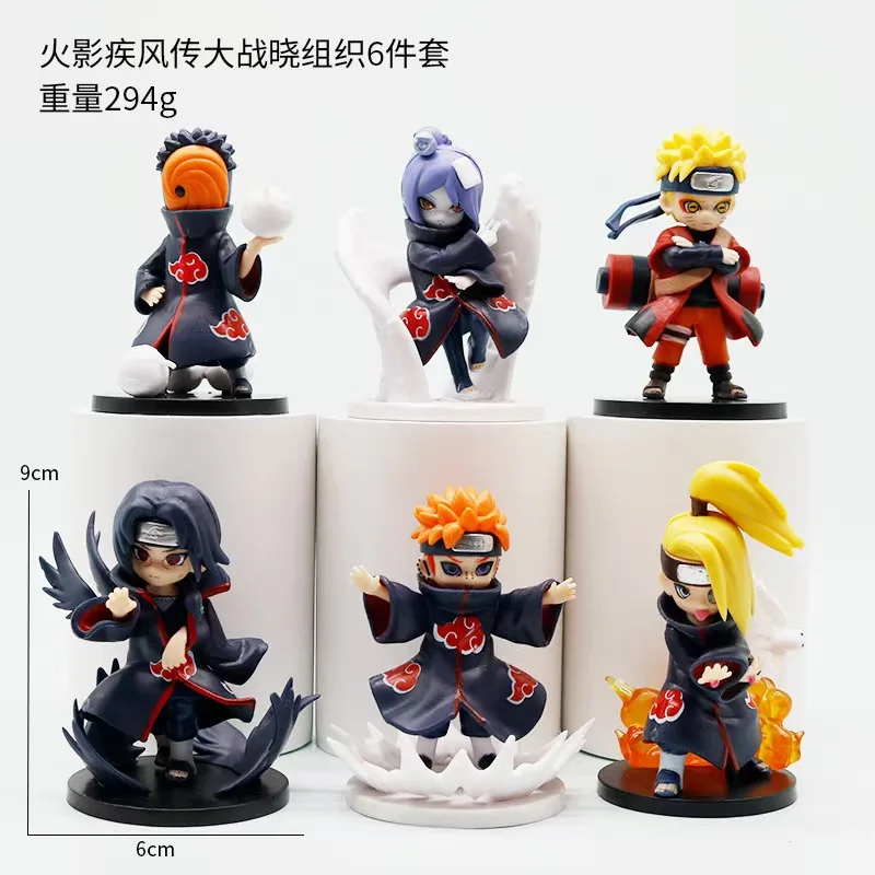 12 Stück Blindboxen mit Naruto Qibaodeng, Kampf mit Xiao, Stinktierfigur, schrillen Dekorationen, mysteriösen Geschenkboxen. – Detail 5