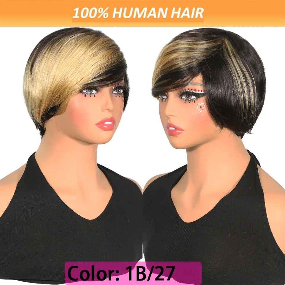 Short Pixie Cut Wigs 150% Density #1B/27 #1B/99J #1B/BUG Straight Wigs Full Machine Made Wig for Women 100% Human Hair