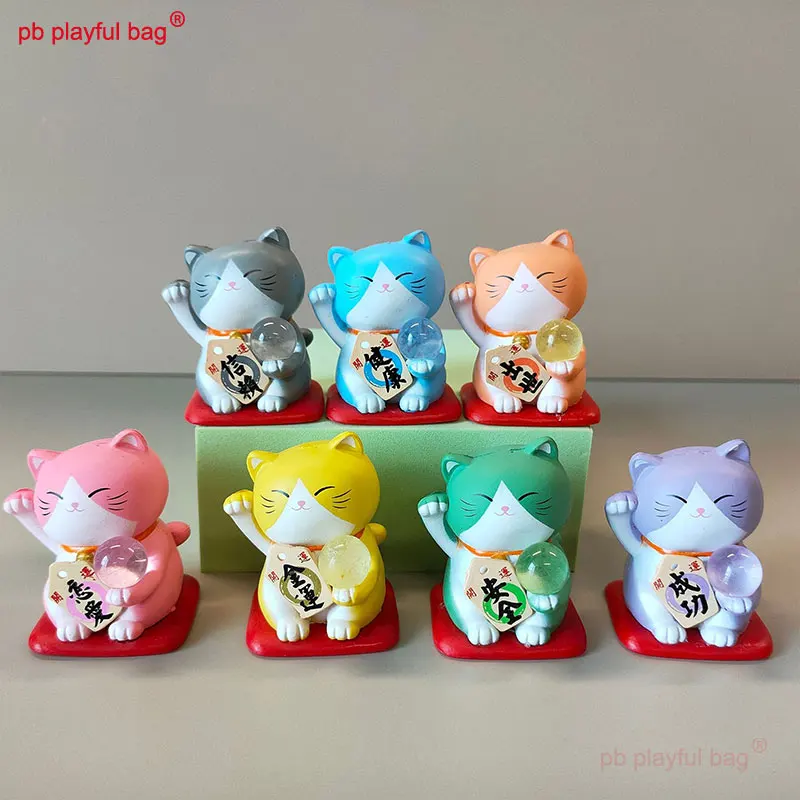 7PCS colorful fortune cats Creative car decoration cute Cartoon animal Children's toys Christmas gift desktop ornament ZG87