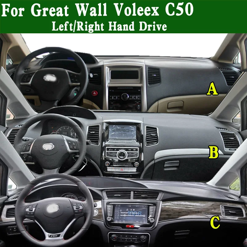 For ﻿2012-2016 Great Wall GWM Voleex C50 Dashmat Dashboard Cover Instrument Panel Sunscreen Protective Pad Dash Mat Ornaments