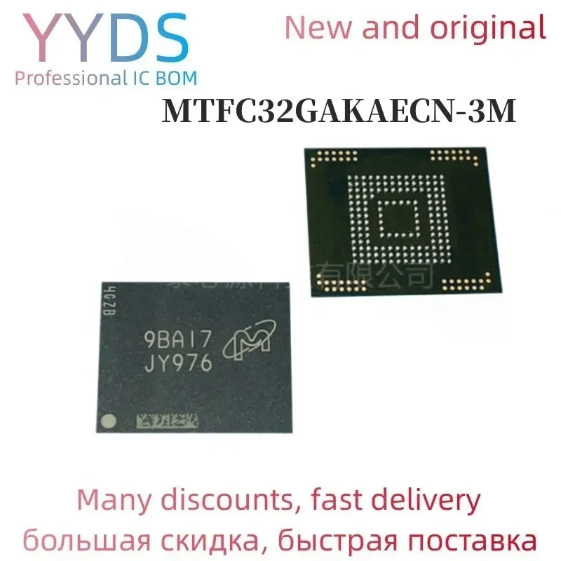 

MTFC32GAKAECN-3M MTFC32GAKAECN JWB79 Чип памяти BGA
