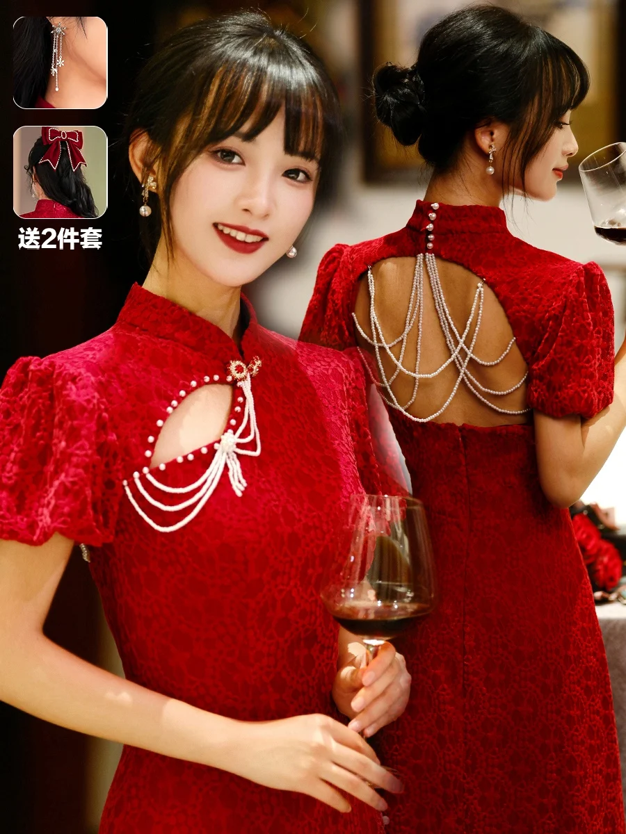 Toast Clothing Cheongsam New Year Chinese Style Back-to-Door Bride Wedding Red Engagement Dress Women's High-Grade