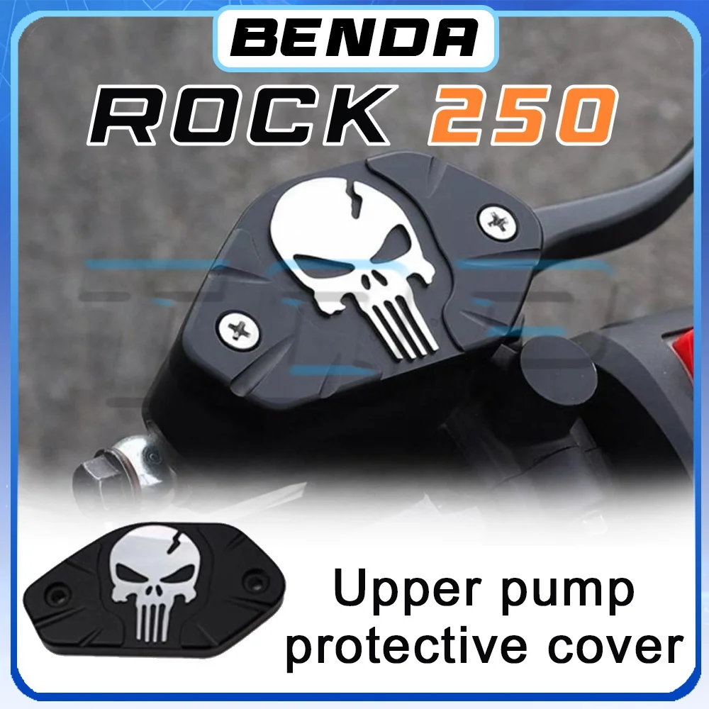 

Защитная крышка верхнего насоса BENDA ROCK 250, крышка тормозного насоса ROCK250 250rock