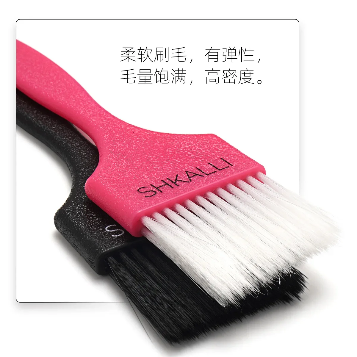 빗 Professional Hair Coloring Brushes Combs Salon Hair Tint Dying Tools Hair Dye Brush Hairs Hairdressing Styling Accessories