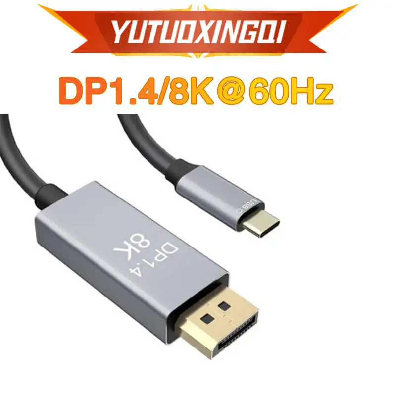 8K 120Hz Type C to DP 1.4 Adapter Type-c USB3.1 TypeC to DP Converter High Definition 4K 60HZ Display HD Cable 4K Dock Cable