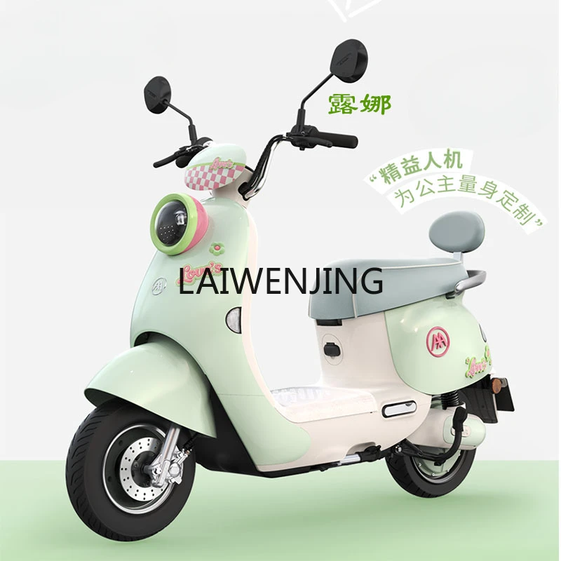 

LYN's new electric car supports mobile APP lightweight motorcycle fashion battery car