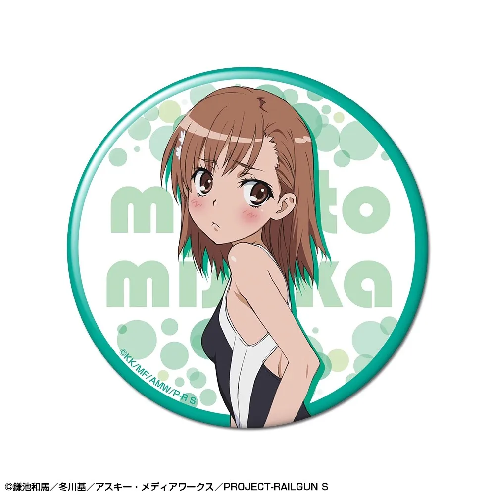 58 مللي متر أنيمي مسدس علمي معين Shokuhou ميساكي شيراي كوروكو تأثيري حلي شارة دبوس SPTE صفيح بروش الدعامة جيلف #2