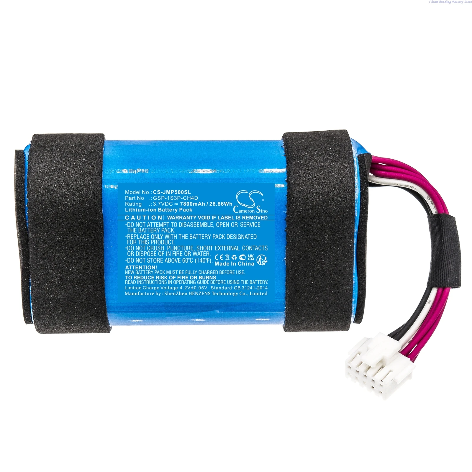 

3.7V 7800mAh/10200mAh Speaker Battery GSP-1S3P-CH4D for JBL Pulse 5 +TOOL