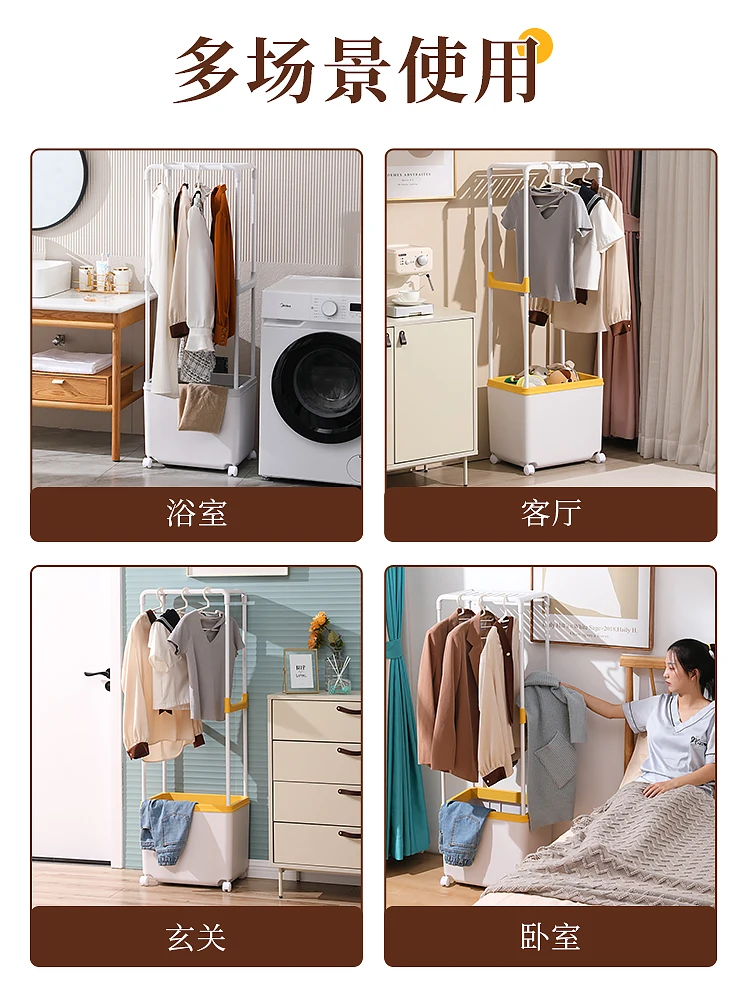 Hanger Floor Bedroom and Household Overnight Clothes Storage Hang Clothes Pannier Bag Clean Corner Simple Coat Rack