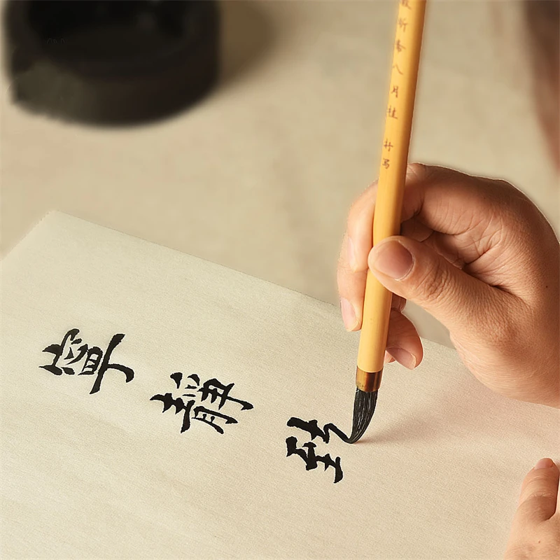 Ouyang Xun Regular Script Brush Pen Weasel Woolen Multiple Hair Lian Brushse Set Running Cursive Script Special Writing Brush