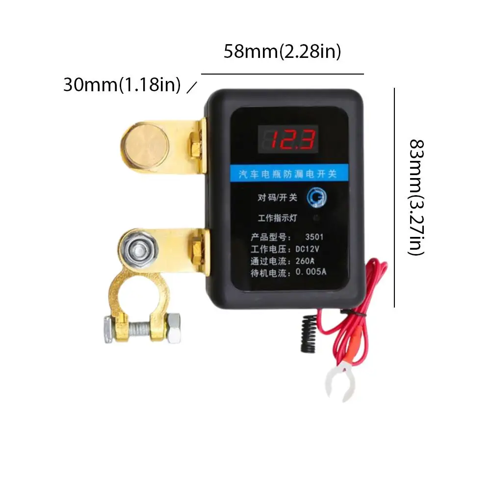 تيار مستمر 12 فولت بطارية عن بعد قطع 260A التلقائي انقطاع التيار الكهربائي سيارة عن بعد قطع البطارية لسيارة شاحنة SUV #6