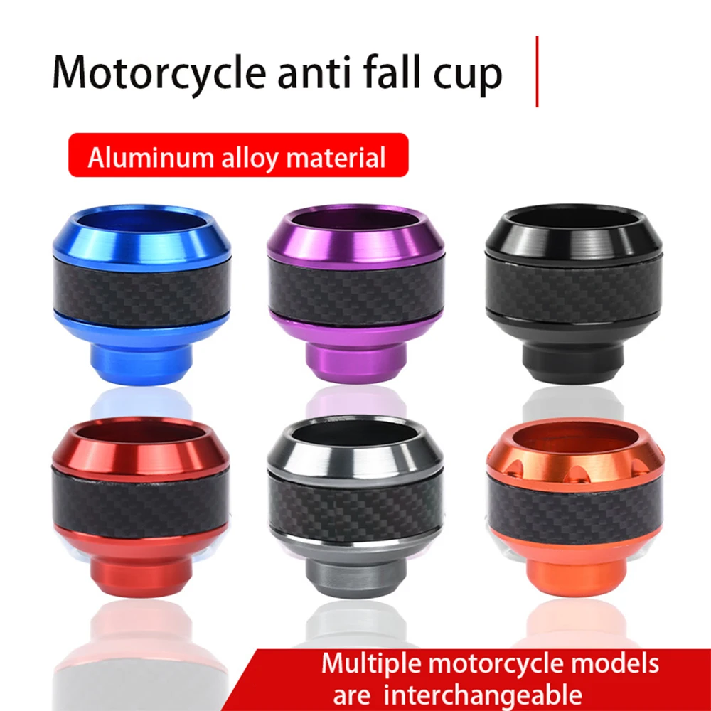 

Electric Bike Motorcycle Modification Decoration Accessories, War Speed Aluminum Alloy Shock Absorber Cup, Anti-collision Cup