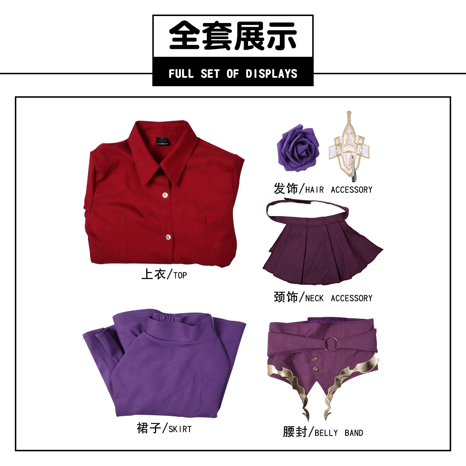 Anime Fate/strange Fake Ishtar Cosplay Costumes Uniform Halloween Party Outfits For Women