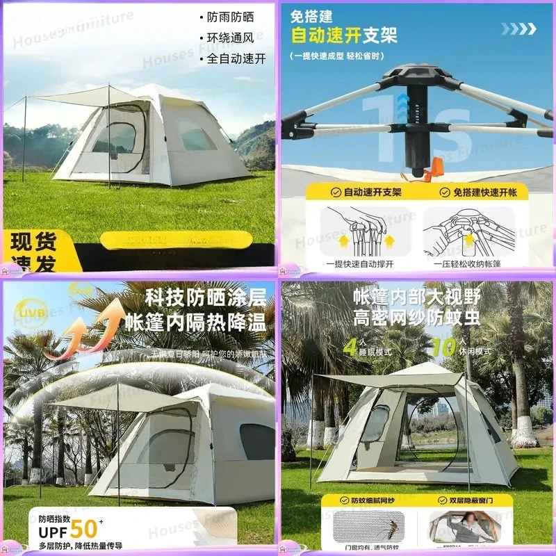 For 3-4 Person Automatic Pop Up Tent Portable Folding Camping Shelter Thickened Rainproof Outdoor Park Beach Car Roof Top