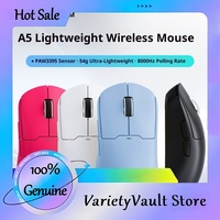 MCHOSE A5 V2 ULTRA Series Wireless Gaming Mouse 2025 Model 3-Mode Long Battery Life Lightweight Design PAW3395 Controller