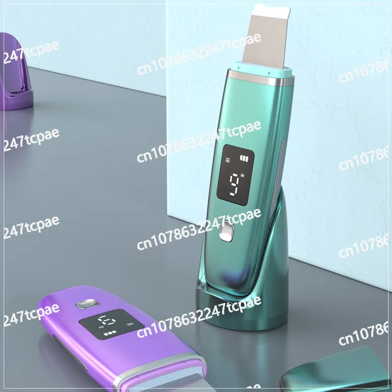 

Ultrasonic Shovel Machine Blackhead Removal Beauty Instrument Ion Introducer Blackhead Removal Pore Cleaning Instrument