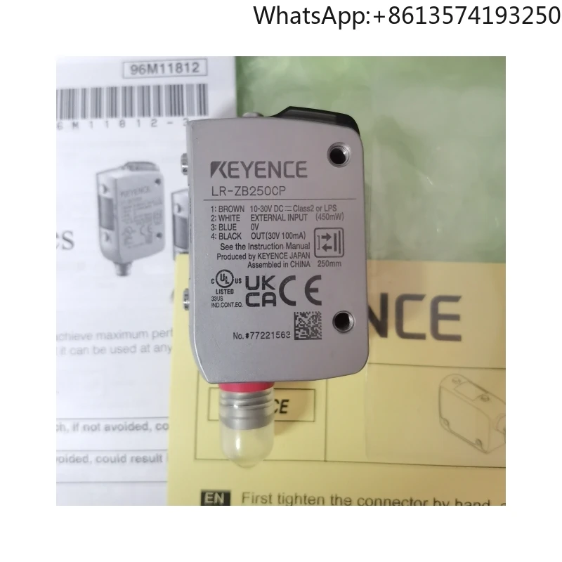 Keyence Original LR…