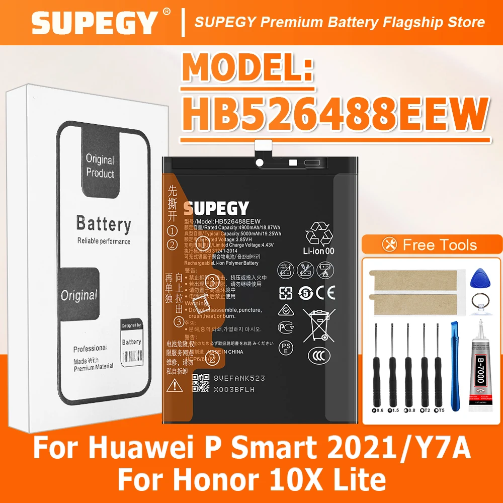 100% New Battery HB…