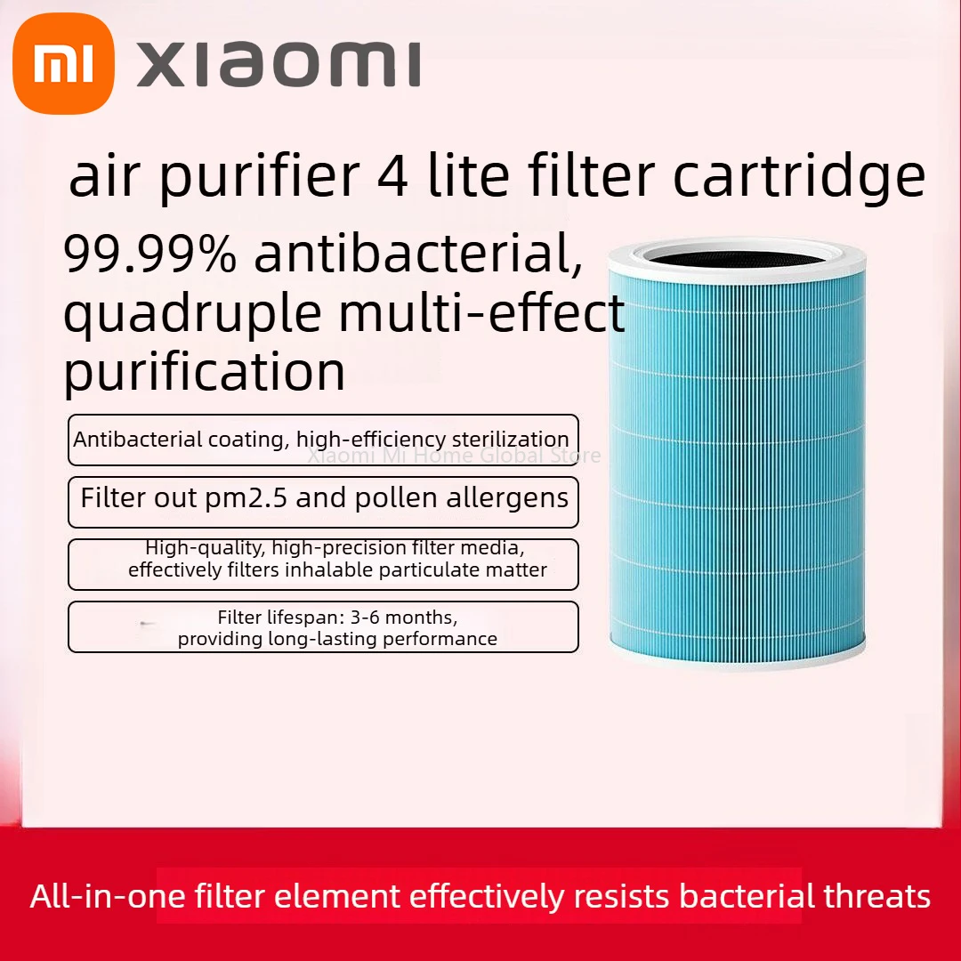 

Сменный фильтр для очистителя воздуха Xiaomi Air Purifier 4 Lite: угольный HEPA-фильтр, оригинальный, новый, для дома