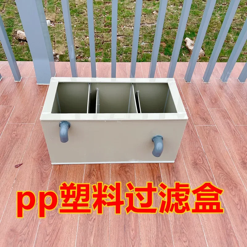 

Filter plastic tank