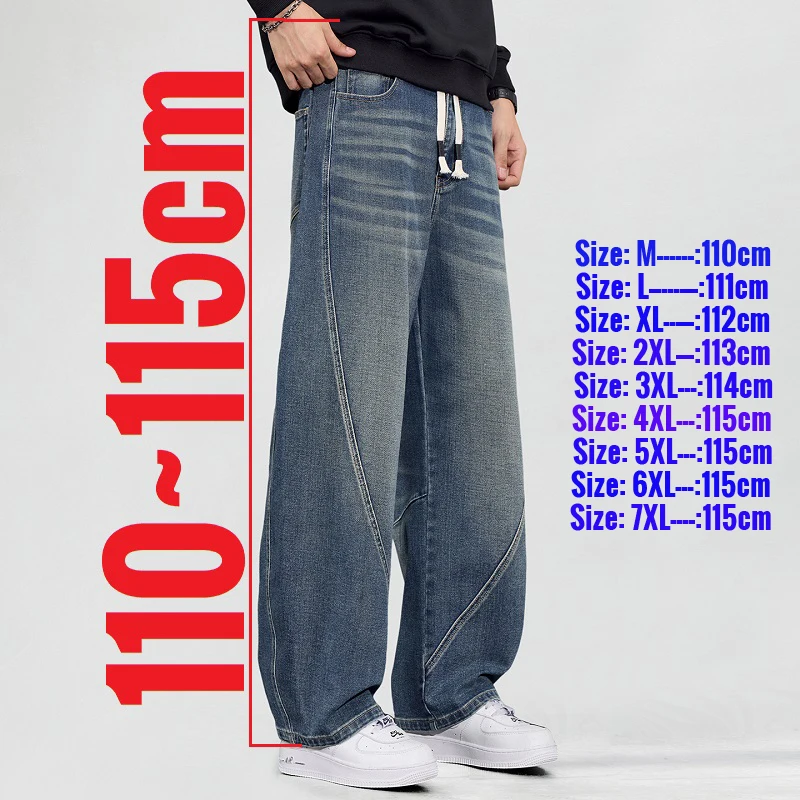 Long-110-115cm
