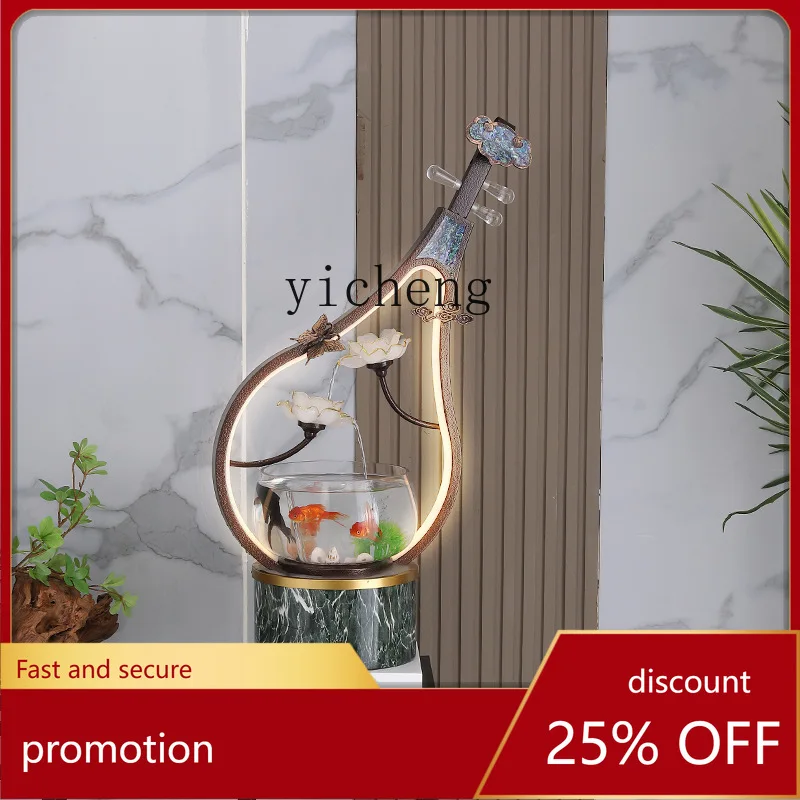 ZML Circulating Water Wealth Living Room Creative Ornament Office Desktop Miniature Landscape